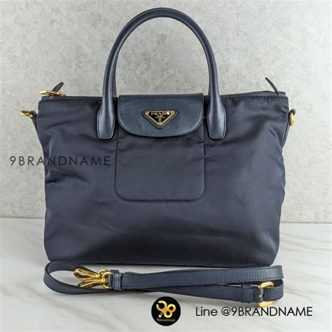 prada bn2106 tessuto saffiano shopping tote bag nylon nero|PRADA Tessuto Nylon Saffiano Tote Nero Black .